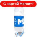МАГНИТ Вода газированная 1,5л пл/бут (Россия):6