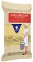Сыр полутвердый Laime Российский фасованный 50% 240 г