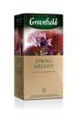 Чай Greenfield Spring Melody черный, 25х1.5 г