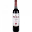 Вино Pernales Syrah красное сухое, Испания, 0,75 л