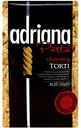 Макаронные изделия Завитушки Adriana Pasta Classica Torti №32, 500 г