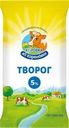 Творог Коровка из Кореновки 5% БЗМЖ 180г