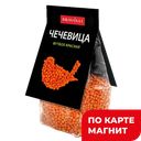 BRAVOLLI!Чечевица Футбол 350г п/уп(ТД Ярмарка):6