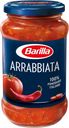 Соус Наполетана, Barilla, 400 г, Италия