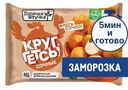 Круггетсы Горячая штучка замороженные, 200г