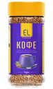 Кофе растворимый El Passa сублимированный с каскарой, 100г