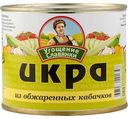 Икра из обжаренных кабачков Угощение Славянки, 545 г