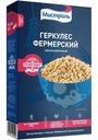 Хлопья овсяные Мистраль Геркулес Фермерский цельнозерновой, 400г