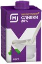 Сливки ТД СМЕТАНИН. 20%, 500мл
