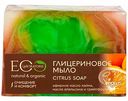 Мыло глицериновое EO Laboratorie Citrus, 130 г