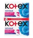 Прокладки, Kotex, Ultra Soft Night, 14 шт.