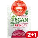 Тканевая маска для лица 7 DAYS Saturday, 25г