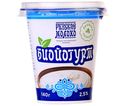 Биойогурт Рузское Молоко рузский натуральный 2,5% БЗМЖ 140 г