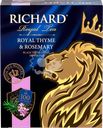 Чай черный RICHARD Royal Thyme&Rosemary байховый с чабрецом и розмарином, 100пак