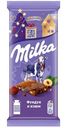 Шоколад молочный Milka с фундуком и изюмом, 80г