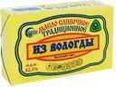 Масло сливочное ТРАДИЦИОННОЕ, 82,5% (Северное молоко), 180г
