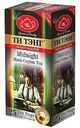 Чай черный Tea Tang для полуночников, 62,5г