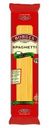 Изделия макаронные Spagetti, 500 г
