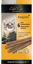 Лакомство Edel Cat Деликатесные колбаски с курицей и индейкой для кошек, 30г