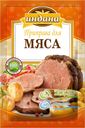 Приправа ИНДАНА для мяса, 15г