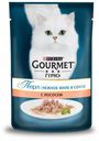 Корм для кошек Gourmet Perle Нежное филе с лососем в соусе, 85 г