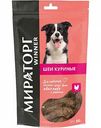 Лакомство для собак Мираторг Winner Шеи куриные, 50 г