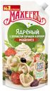 Майонез «МАХЕЕВЪ» Ядреный 50,5%, 380 г