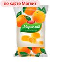 Мармелад АПЕЛЬСИН (Азовская КФ), 300г