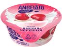 ANGELATO Йогурт вязкий вишня/чер 2,5% 0,12кг пл/ст(Милком):6