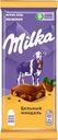 Шоколад молочный MILKA с цельным миндалем, 80г