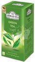 Чай Ahmad Tea Китайский зелёный в пакетиках, 25х2г