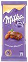 Шоколад Milka молочный с цельным миндалем, 90 г