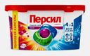 Капсулы для стирки Персил Пауэр Капс Колор 4в1 для цветного белья 10шт