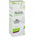 Прокладки ежедневные Naturella Cotton Protection Плюс, 24 шт.
