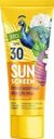 Крем Sun Screen Spf 30 солнцезащитный для лица 50мл