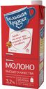 Молоко Большая Кружка, ультрапастеризованное, 3,2%, 1980 г
