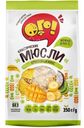 Мюсли Ого! Фруктовый Микс, 350г
