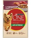Влажный корм для активных собак мини пород Purina One говядина-картофель-морковь в подливе, 85г
