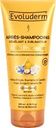 Кондиционер для волос EVOLUDERM Huile precieuse, 200мл
