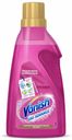 Пятновыводитель Vanish Oxi Advance Мультисила для цветного белья 750 мл