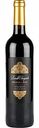 Вино Beiral Vineyards Escolha Beira Atlantico красное полусухое 13 % алк., Португалия, 0,75 л