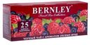 Чай черный Bernley Лесные ягоды 25пак