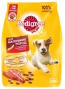Kорм сухой для собак PEDIGREE®, для взрослых собак маленьких пород, говядина, 600г
