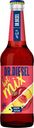 Пивной напиток Doctor Diesel Вишня - персик 6%, 0,45 л