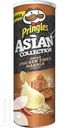 Чипсы PRINGLES рисовые со вкусом курицы с индийскими специями Тикка Масала 160г