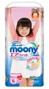 Подгузники-трусики Moony Man для девочек  XL (12-17 кг), 38 шт