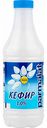 Кефир Parmalat 1%, 930 г