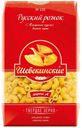 Макароны рожки Шебекинские Русский №230, 450г