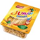 Соломка Lorenz Junior, 130 г
