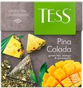 Чай зеленый Tess Pina Colada, 20 пирамидок
